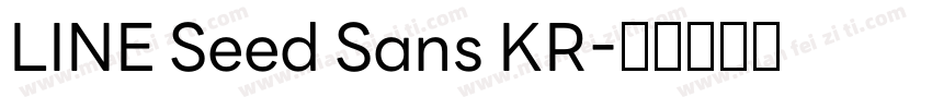 LINE Seed Sans KR字体转换